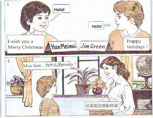 2017年女王圣诞致辞中英双语字幕,女王圣诞致辞2008