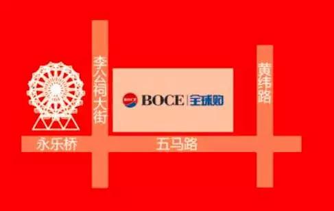 天津市区新地标,天津再添新地标