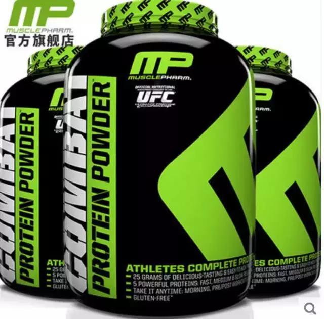 白蛋白粉测评,不甜的蛋白粉测评