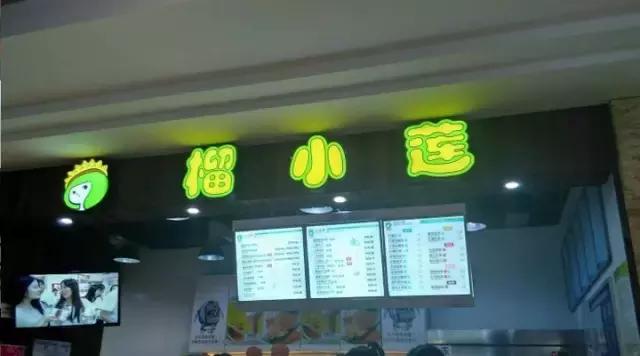 小寨赛格最新美食攻略,小寨赛格美食推荐2-3人餐