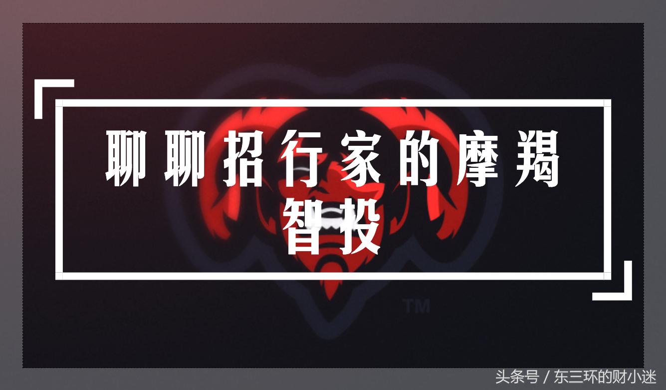 炒股用什么软件,炒股软件哪家强