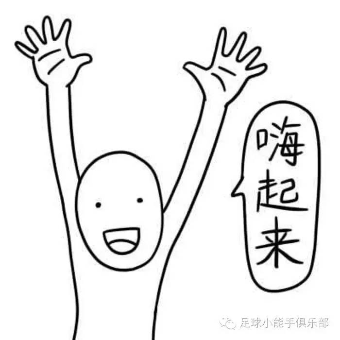 克洛普利物浦逆转视频,克洛普助多特蒙德