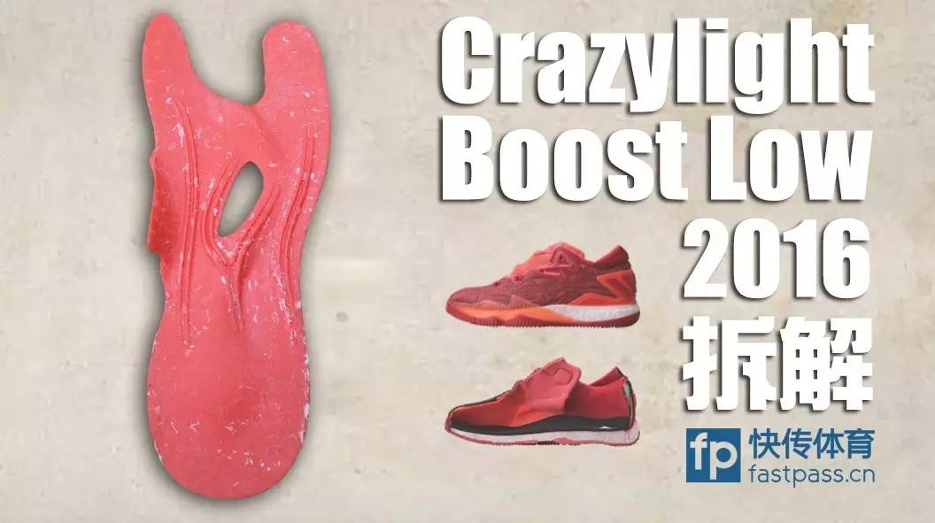 为什么哈登脚趾变形,哈登技术拆解