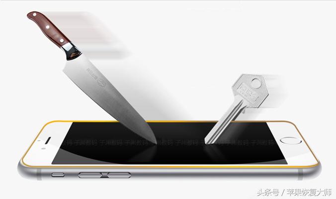 最全钢化膜体验心得！买膜前一定得看看