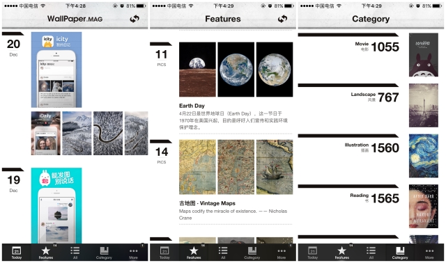 成为乔布斯豆瓣,成为乔布斯百度云