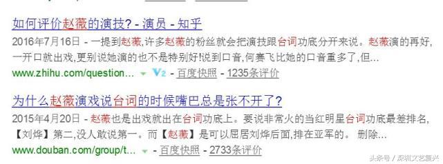 林允整牙效果怎么样,林允整牙后变化图片