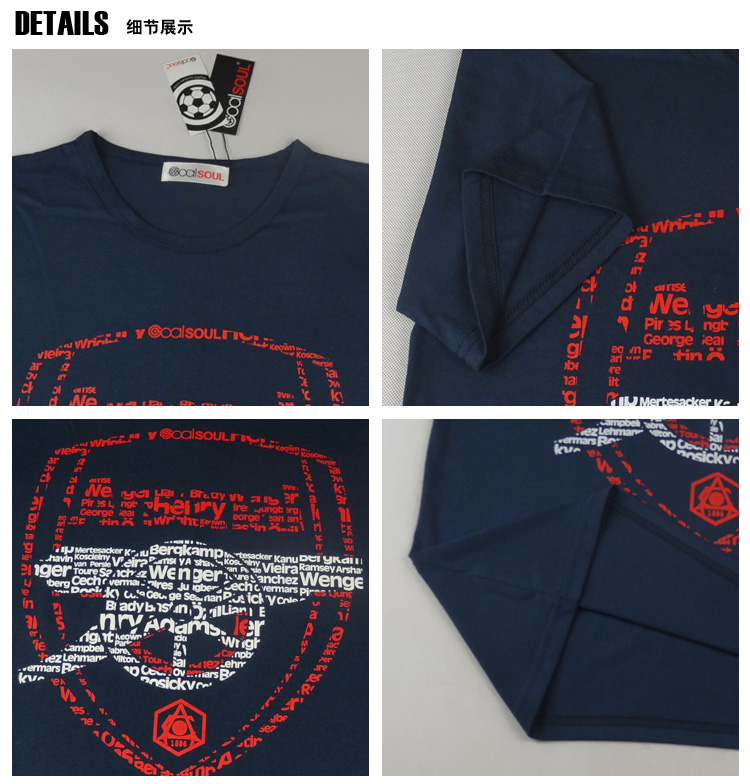 世界著名足球俱乐部队徽大全,最有设计感的俱乐部球衣