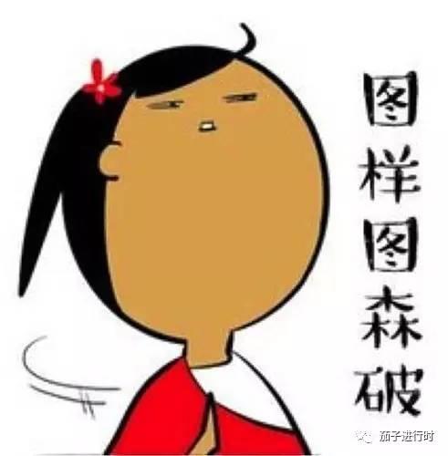 搞笑版│神一般的国家看战斗民族花式迎接圣诞节