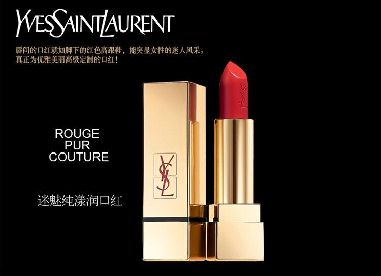 今年比较火的大牌唇膏,秋冬唇膏推荐排行榜前十名