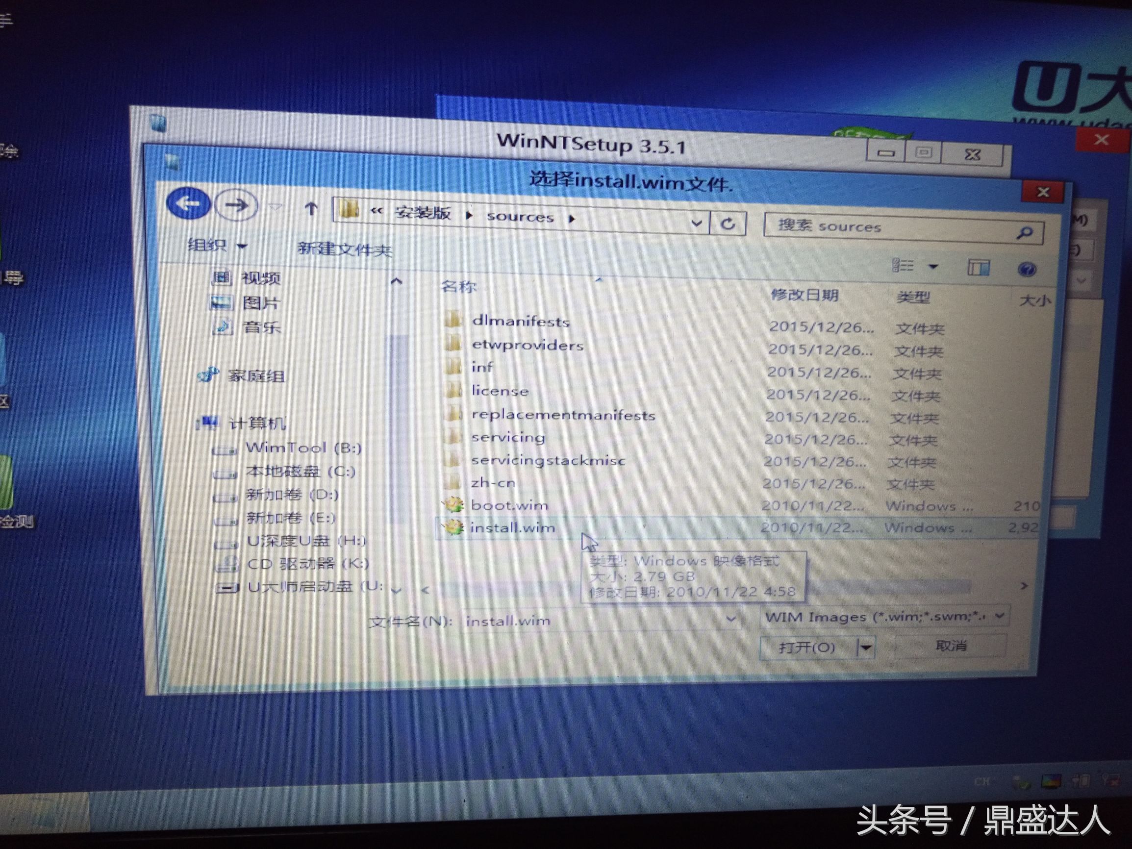 重装电脑系统教程,重装电脑系统会不会清空所有文件