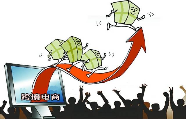 跨境电商成为外贸新亮点,稳外贸仍需加力跨境电商未来可期