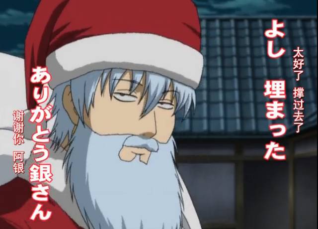 圣诞节主题的动画,圣诞节题材短片