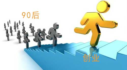 学生创业惨淡的案例,学生时代创业成功案例卖水果