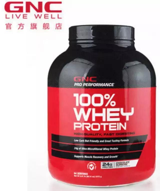 白蛋白粉测评,粉蛋面测评