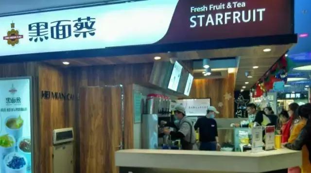 小寨赛格最新美食攻略,小寨赛格美食推荐2-3人餐