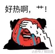 莆田今年首场寒潮来袭,莆田遭遇寒潮了吗最近天气