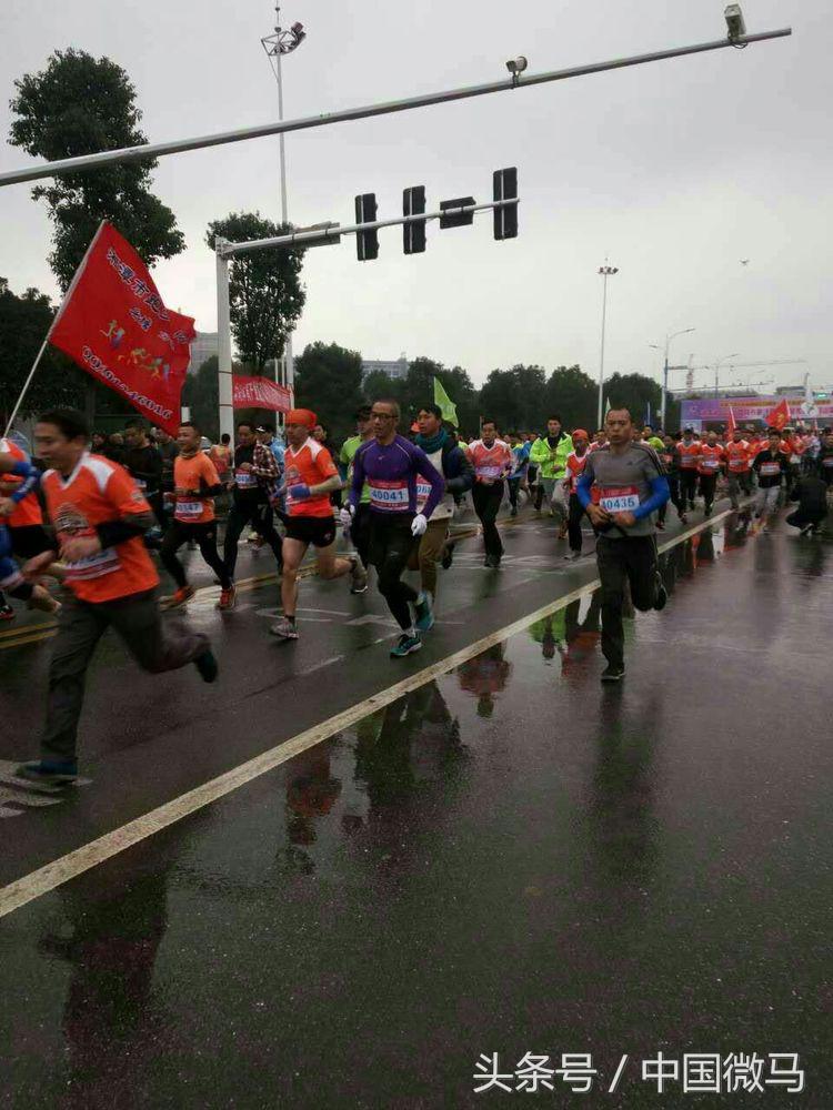 薪火传承中国健康跑韶山站总决赛,韶山跑步比赛现场