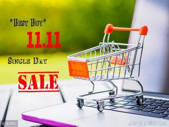 天猫入驻咨询驳回原因,深圳天猫申请入驻被驳回