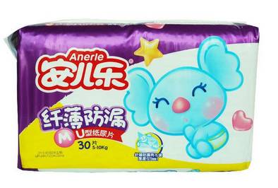 婴儿纸尿裤口碑最好的前十名好奇,儿童纸尿裤前三名