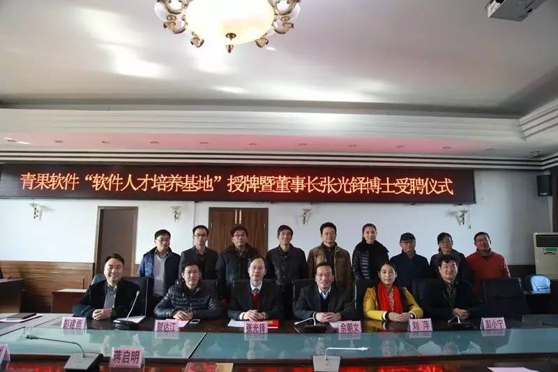 怀化学院合作办学,怀化学院校企合作