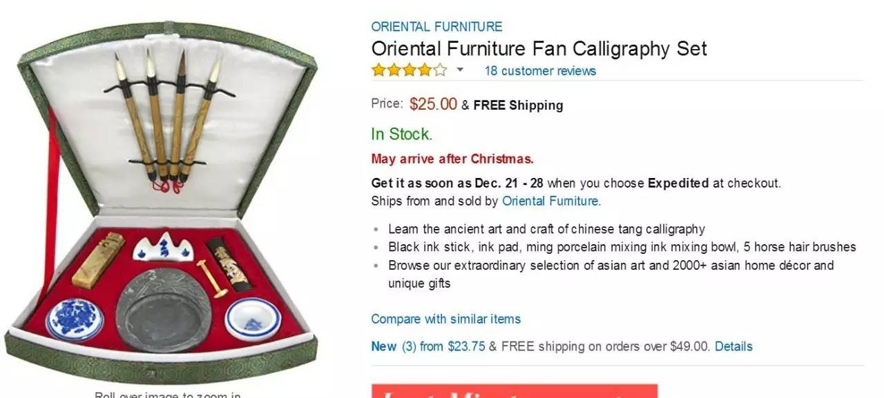 中国风礼物送外国人礼盒,中国风礼物送女生