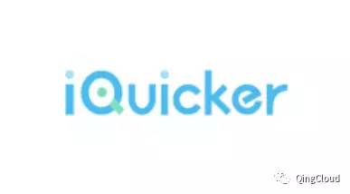 青云志—11月刊｜青云QingCloud上海1区正式商用