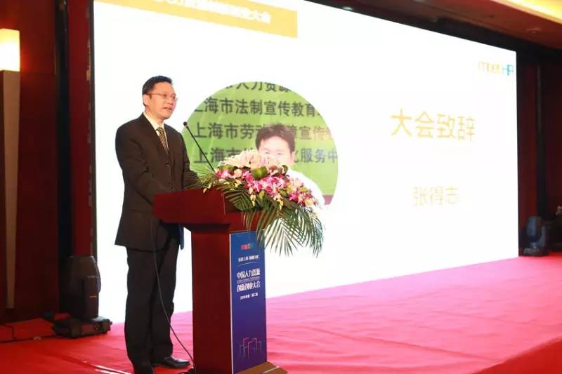 人力资源创业创新,人力资源创业新模式