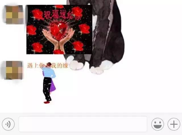 一家四口微信群名搞笑幽默,一家人的微信群名幽默搞笑