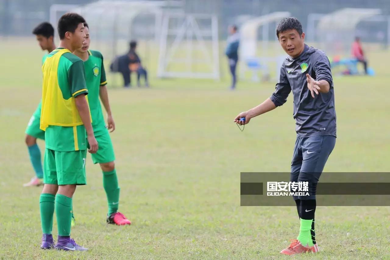 国安青训u16比赛,崔万志国安