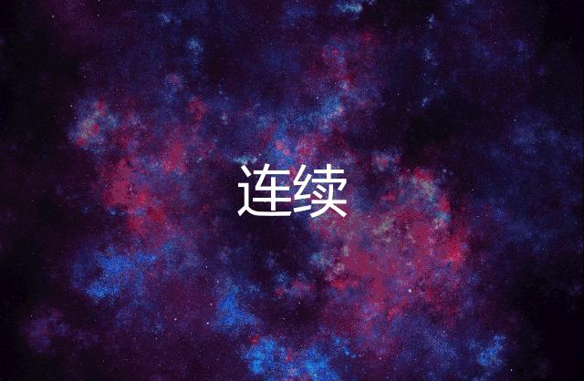 不能错过的赛车,第63届澳门格兰披治大赛车