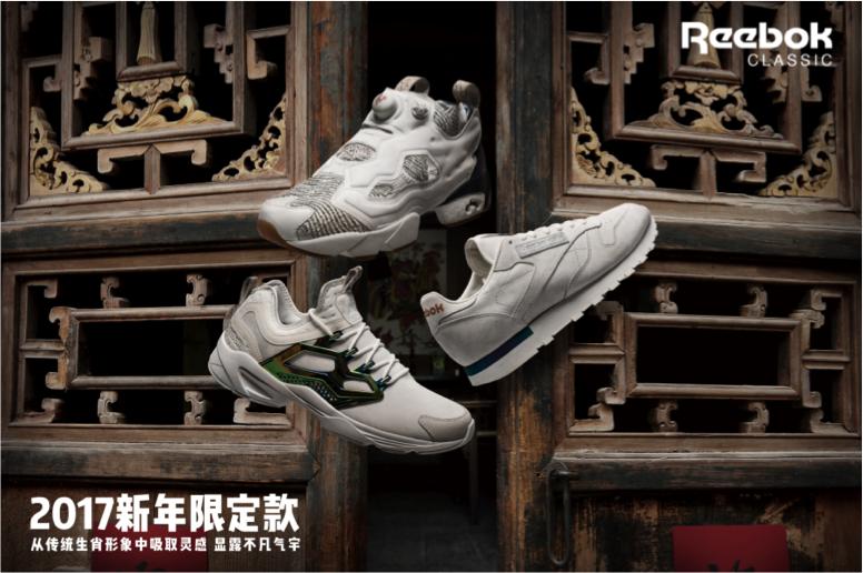 reebokclassic,reebok复古classic