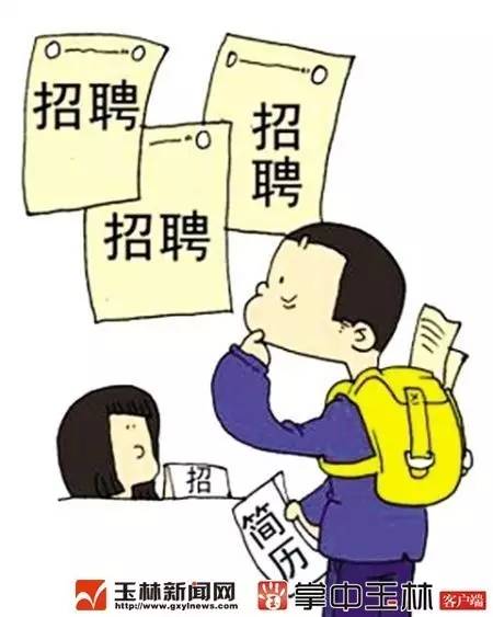 「新闻下午茶」远光灯又惹祸？玉东大道一白色轿车失控撞烂10余节护栏，致使……