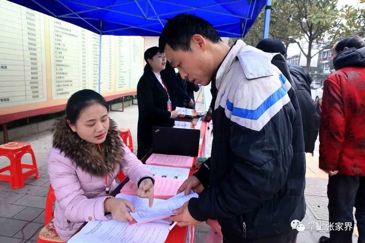 张家界公交车运营最新时间表,张家界公交车运营时间2024