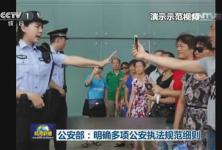 二孩政策落地要多久,2015年全面二孩政策