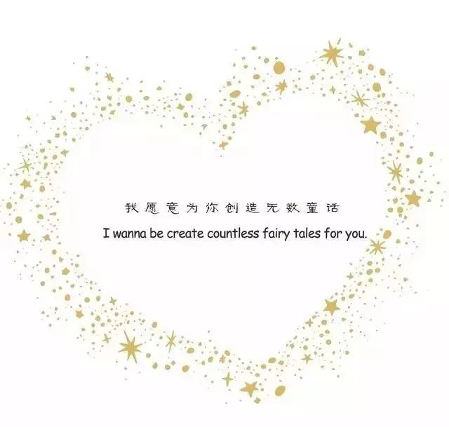 陈紫函戴向宇只因单身在一起剪辑,陈紫函戴向宇甜蜜日常