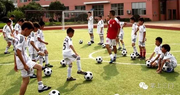 三门县足球队,三门足球联赛