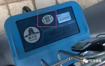 扫码租自行车的方法,南昌哪里有扫码租车的车子
