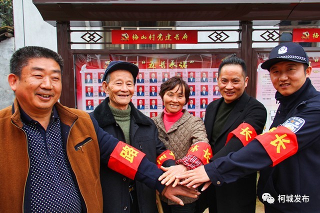 喜迎党代会筑梦在希望的田野上,党旗领航风帆正凝心聚力谱新篇