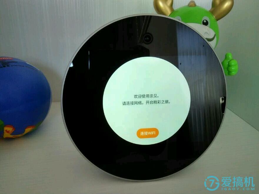 亲见h1怎么安装第三方应用,亲见h1智能座机