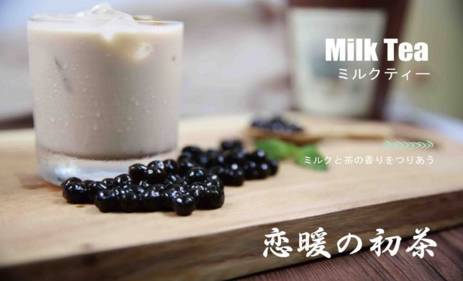 夏天好喝的奶茶店推荐,常州好喝的奶茶店排行榜