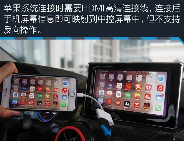 x25绅宝车评,北汽绅宝x25自动挡值不值得买