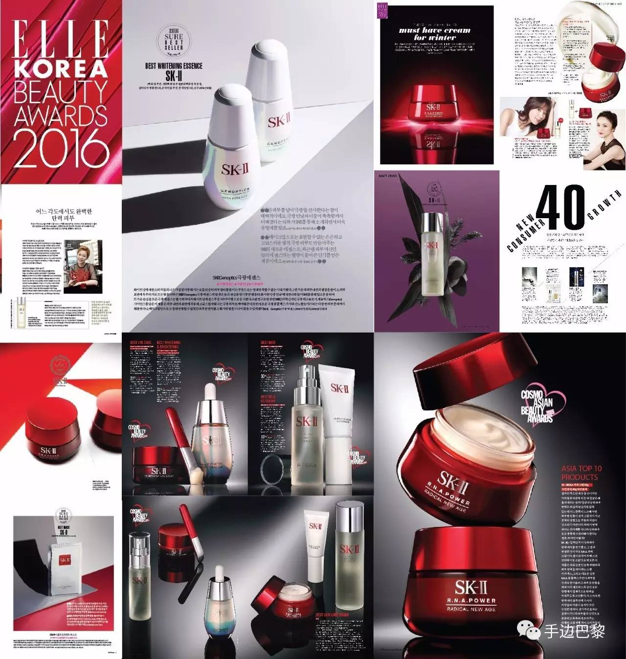 捉妖鸡｜大牌难逃的新年噩梦，变美很难么？