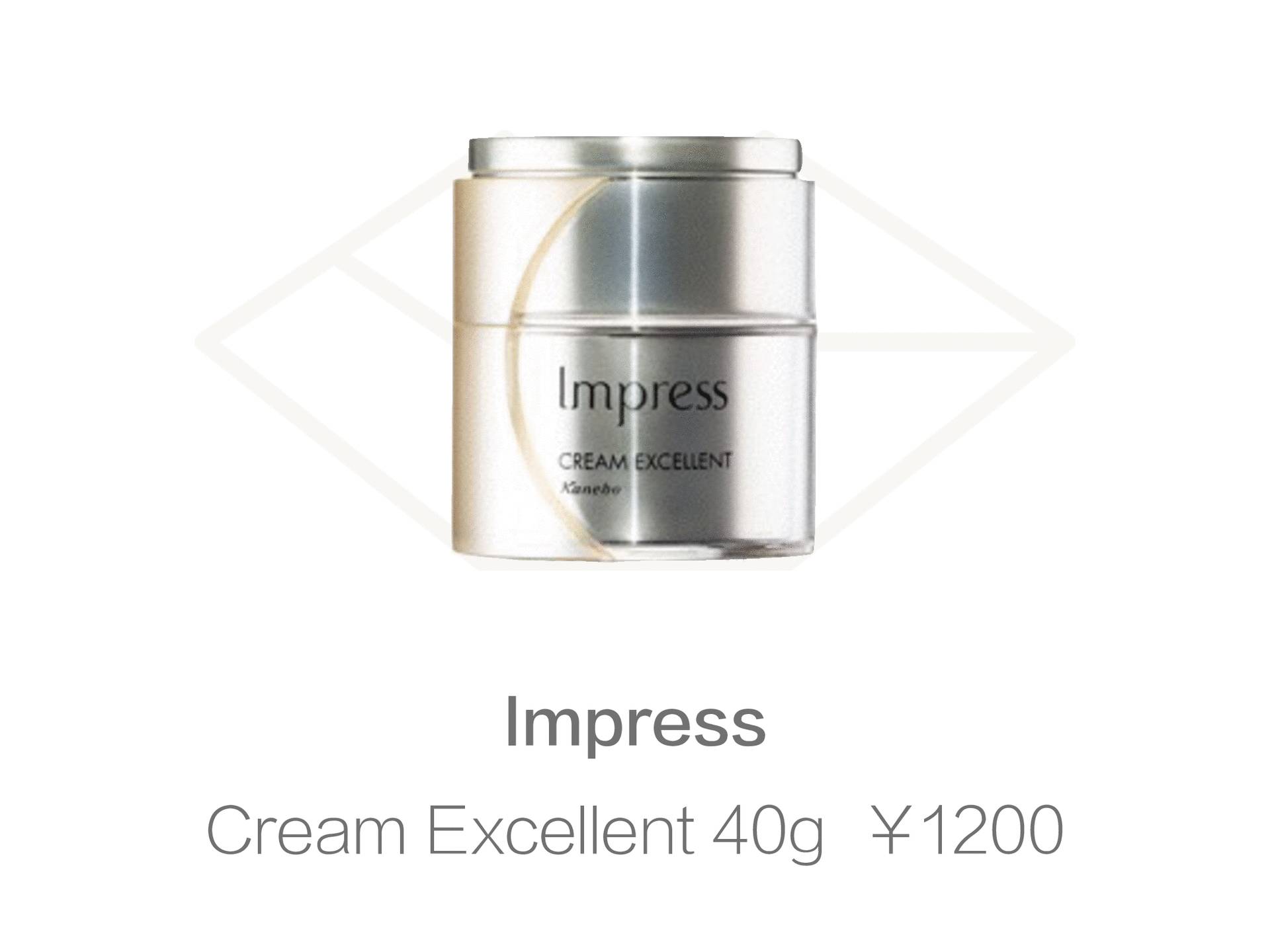 万元面霜黛珂,万元面霜