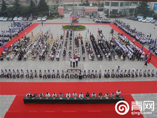 青岛教育总评榜,青岛高新职业学校在青岛排第几