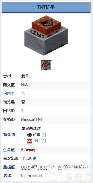 我的世界0.14.3版本下载手机版,我的世界手机1.17测试版下载教程