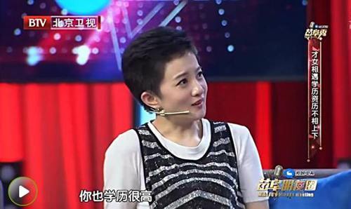 叶璇被嘲完整版视频,叶璇最新状况