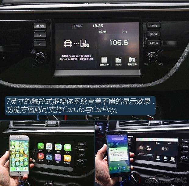 起亚k2两厢试驾视频,18款起亚k2试驾