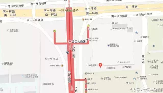 合肥滨湖美蛙鱼头火锅网红店,美蛙鱼头味之绝合肥