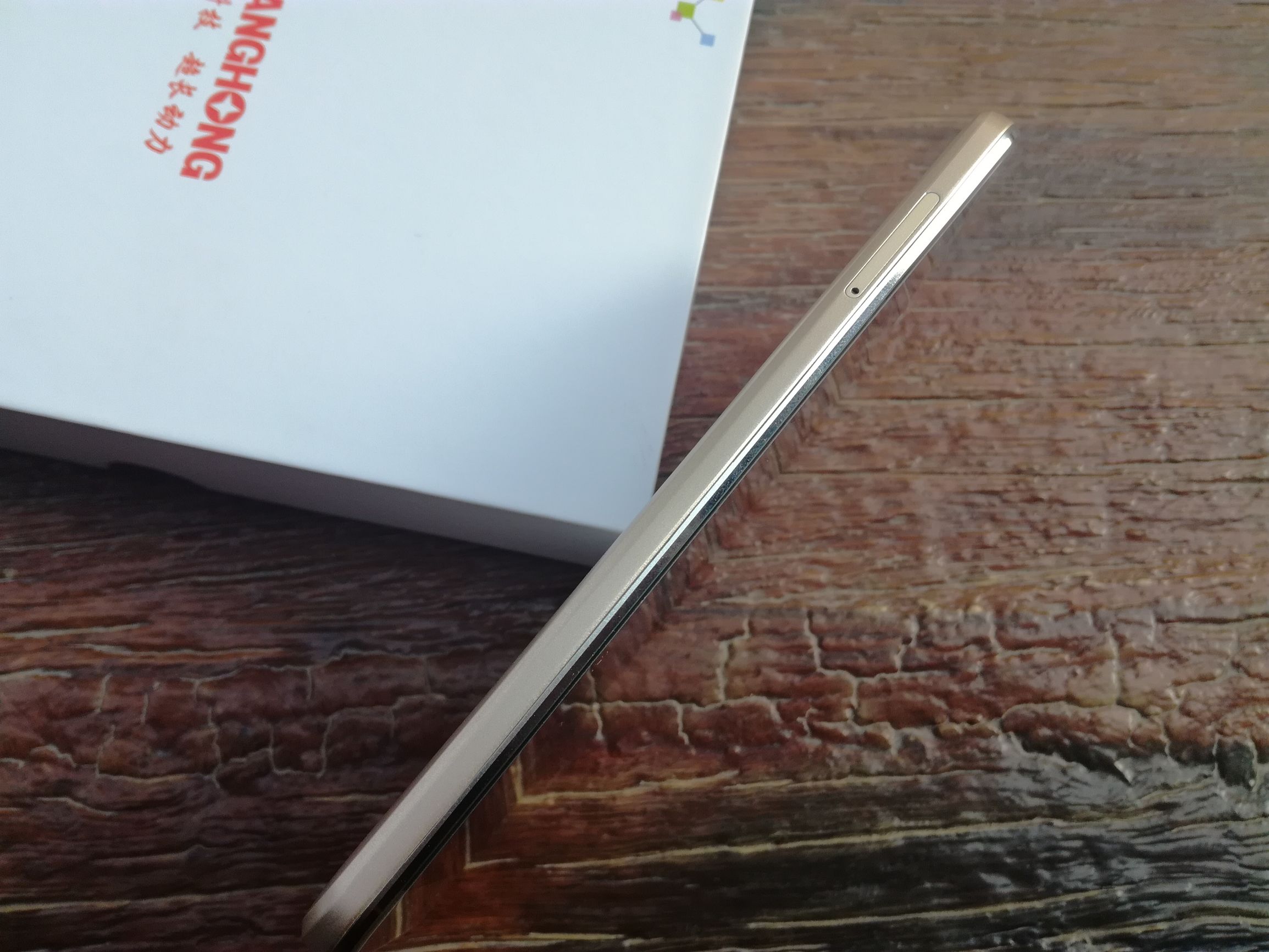 长虹S09手机怎么样,长虹s01评测