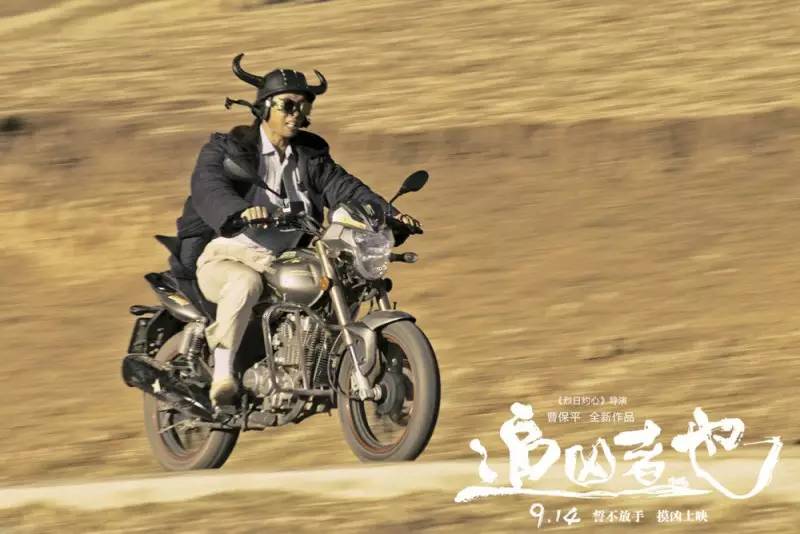 电影排行榜最新电影2016年,2016年好看电影推荐